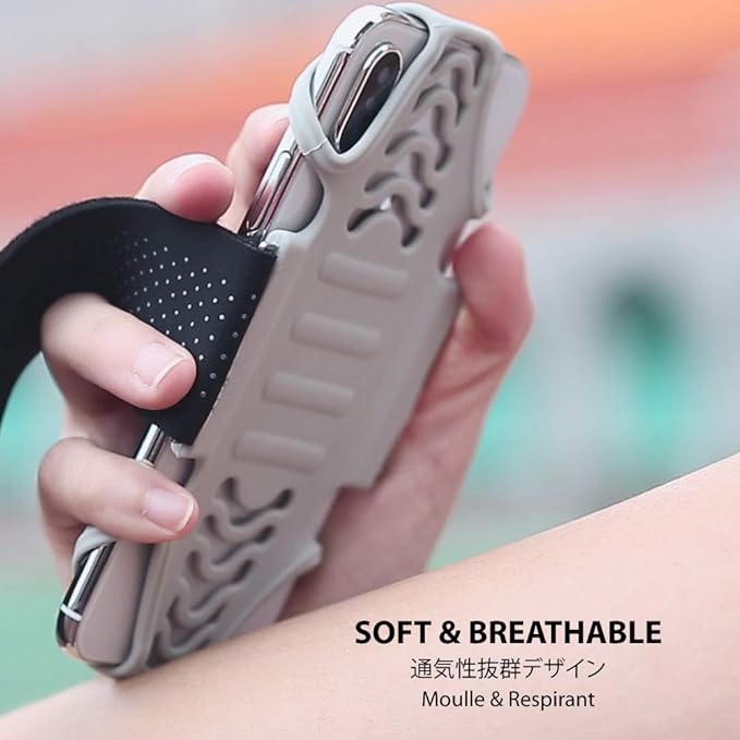 BONE Run Tie, Running Cell Phone Holder, Skin-Friendly & Washable Silicone Sport Armband, Universal Workout Phone Carrier Compatible with Most Smartphone (Gray - Size S/Arm Size 7.9-9.8'')